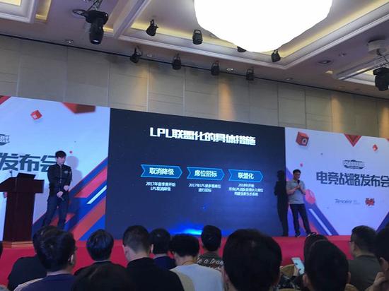 石景山消费优惠券无畏契约票根全解析