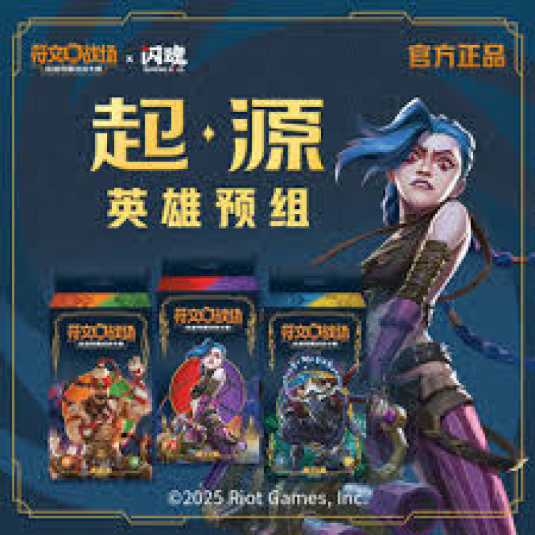 一竞技官网入口_全球LOL,DOTA2,CSGO电竞赛事直播竞猜