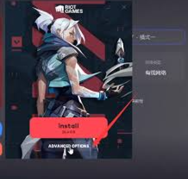 赛事运营